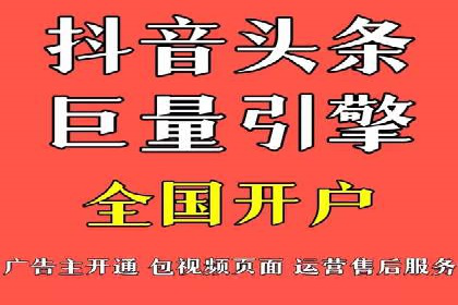 谷歌SEM操作技巧：案例解析与优化