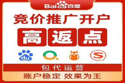 抖音信息流广告：案例对比分析