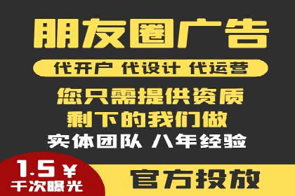 某某SEM服务公司案例：如何通过关键词优化提高网站流量
